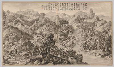 义熙二年库儿瑙儿之战：选自《西域平叛战记》，附御制诗一首 作者 让·达马森·萨卢斯蒂（Jean Damascene Sallusti）