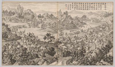 古龙魁之战：选自《西域平乱战记》，附御制诗歌 作者 让·达马森·萨卢斯蒂（Jean Damascene Sallusti）