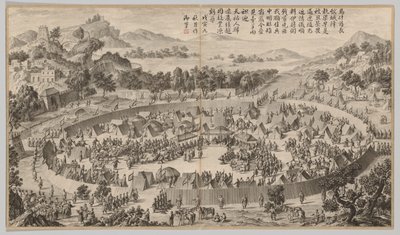 乌舍首领投降城市...，c。 1765-1774年，诗作于1758年。 作者 让·达马森·萨卢斯蒂（Jean Damascene Sallusti）