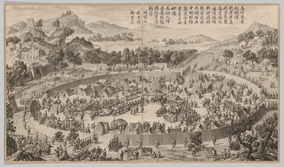 首领乌舍受降城：选自《平定西域叛乱战记》，附御制诗一首 作者 让·达马森·萨卢斯蒂（Jean Damascene Sallusti）
