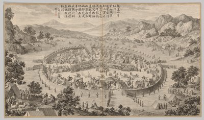 巴达山可汗进贡：选自《西域平乱战记》，附御制诗歌 作者 让·达马森·萨卢斯蒂（Jean Damascene Sallusti）