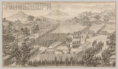 奖励将军维吾尔人... c。 1765-1774年，诗作于1760年。 作者 让·达马森·萨卢斯蒂（Jean Damascene Sallusti）