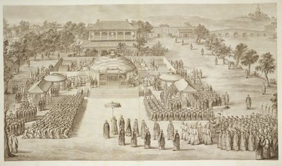 干隆皇帝从Jacques Philippe Le雕刻的一系列代表中国皇帝征服的印刷品中获得被征服的Eleuths（Tartar Kalmucks）板2的敬意 作者 让·丹尼斯·阿蒂雷特