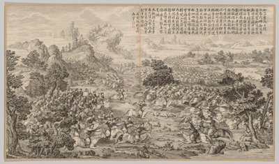Heluo Heshi的胜利：《叛乱镇压的战斗场面》，c。 1765-1774年。 作者 让·丹尼斯·阿蒂雷特
