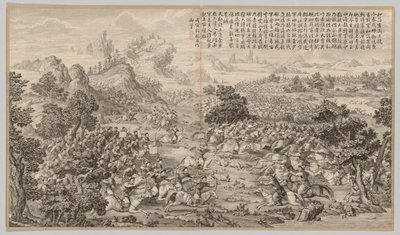 河洛合击之胜：选自《西域平乱战记》，附御制诗一首 作者 让·丹尼斯·阿蒂雷特