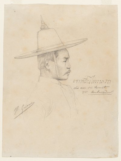 枫丹白露接待暹罗大使的研究，1861-1864年。 作者 让·莱昂·杰罗姆