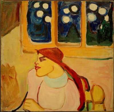 斯堪的纳维亚公主 作者 耶琳娜·古罗（Jelena Guro）