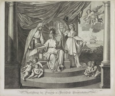 与法国结盟的寓意，1795 年
法国和巴达维亚社区联盟（物上标题） 作者 J·格罗内乌德