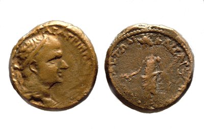 Herod Agrippa I的硬币，c.37-44 AD（金属） 作者 Jewish School