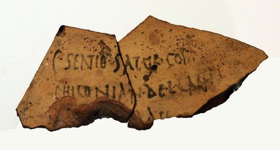 Herod sherd from Masada (ceramic) 作者 犹太学校
