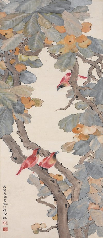 枇杷树中的天堂鸟，1926年 作者 金成