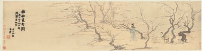 在梅花中寻求灵感，1761年 作者 金农
