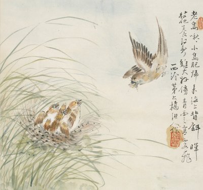 一只嘴里叼着食物的鸟，1857年 作者 金元