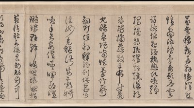 千字文 作者 詹景峰
