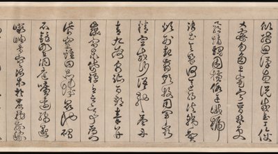 千字文 作者 詹景峰