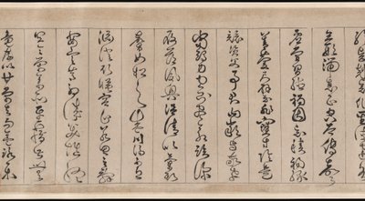 千字文 作者 詹景峰