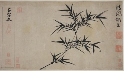 千字文》，中国，明朝 作者 詹景峰