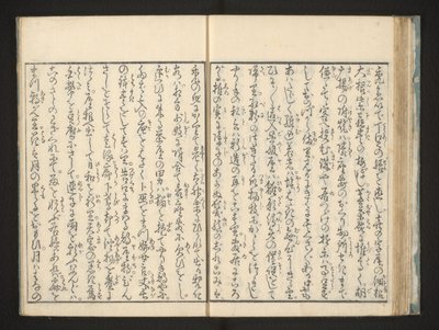 文本 作者 Jippensha Ikku
