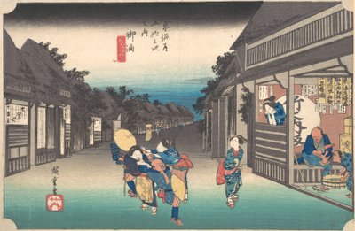 Goyu, Tabibito Ryujo, ca. 1833-34, 约1833-34。 作者 次郎北