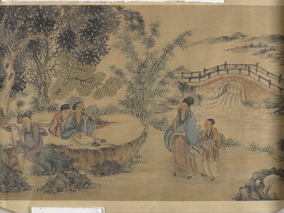 兰亭相聚（水墨设色缎面） 作者 陈九如