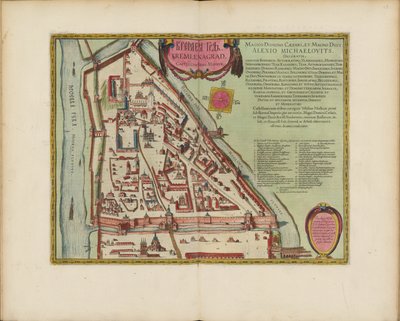约16世纪Castellum Urbis Moskvae的莫斯科克里姆林宫地图。 1600。 作者 琼·布劳