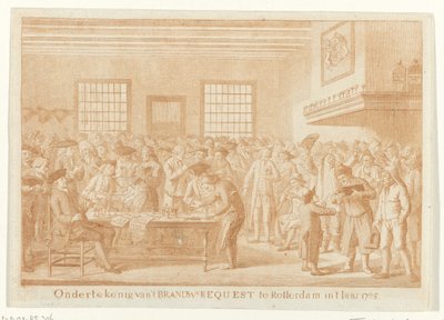 1785 年鹿特丹白兰地申请书签名
1785 年鹿特丹白兰地申请书签名（物品上的标题） 作者 乔安妮斯·赫尔斯特坎普（归因于）