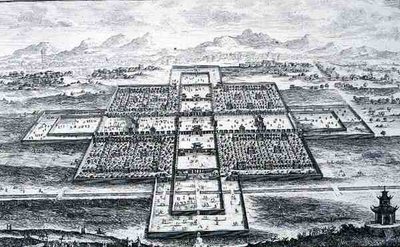 中国北京故宫透视图，摘自《历史建筑学入门》，约翰-亚当-德尔森巴赫（1687-1765）1721年雕刻（雕刻）。 作者 约翰·伯恩哈德（后）菲舍尔·冯·埃拉赫