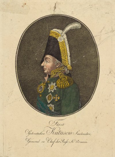 米哈伊尔-库图佐夫亲王元帅的肖像，1745-1813，约1790。 作者 约翰·希罗尼缪斯·罗申科