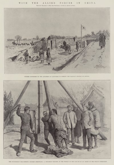与盟军在中国 作者 Johann Nepomuk Schonberg