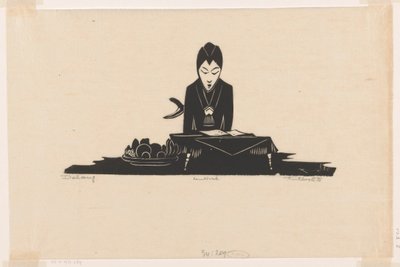 大朗（物体上的原始标题） 作者 Johannes Frederik Engelbert 十克洛斯特（艺术家签名）