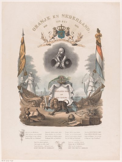 1874 年 5 月 12 日国王威廉三世登基 25 周年的寓言 作者 弗雷德里克·博格