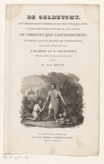 两名男子靠近装满贵重物品的箱子
扉页为G. van Reyn，《金钱的欲望，基督教会中盛行的恶习》，1838 年 作者 范德米尔和韦尔布鲁根