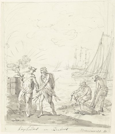商业与航运，新市场装饰，1795 年
商业与航运 作者 Johannes van Dregt（拒绝归因）