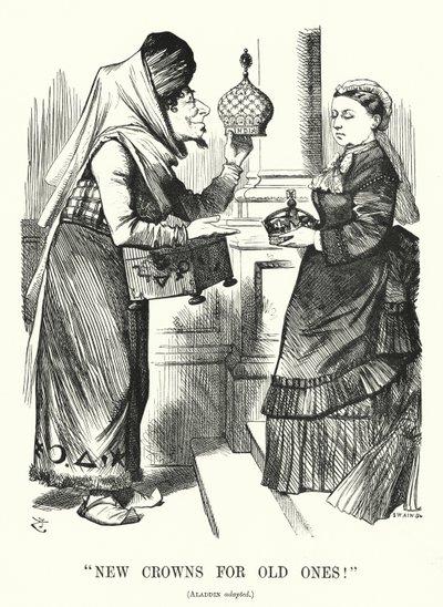 打孔卡通：旧有新冠。 本杰明·迪斯雷利（饰演阿拉丁）与维多利亚女王 - 1876 年皇家头衔法案承认女王为印度皇后（雕刻） 作者 约翰（后）坦尼尔