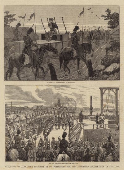 在圣彼得堡执行亚历山大索洛维耶夫，企图暗杀沙皇 作者 John Charles Dollman