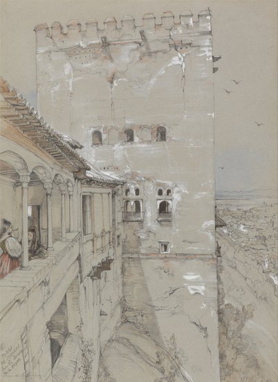 科马雷斯塔，阿尔罕布拉，1835 年 作者 约翰·弗雷德里克·刘易斯