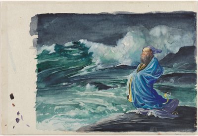 搅动风暴的瑞狮，1897年。 作者 约翰·拉法格