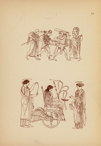 古希腊女性服饰（石版画） 作者 约翰·莫尔·史密斯