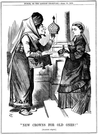 新的旧皇冠！本杰明·迪斯雷利（Benjamin Disraeli）为维多利亚女王提供印度王冠，1876年 作者 约翰·坦尼尔