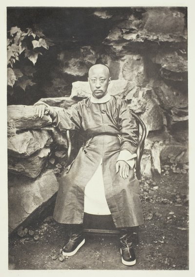 恭亲王 作者 约翰汤姆森