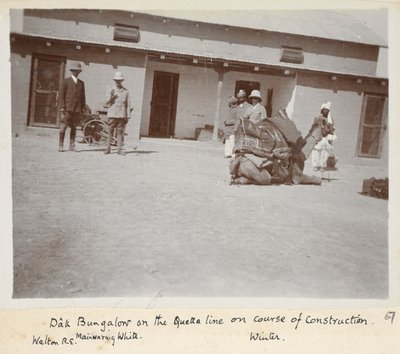 伊朗拉扎维呼罗珊省，约 1908 年（黑白照片） 作者 约翰威廉姆斯沃森