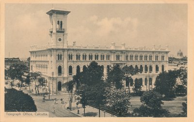 加尔各答电报局"，约1900年 作者 约翰斯顿和霍夫曼