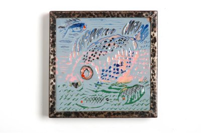 岩鱼瓦 作者 何塞普·阿蒂加斯