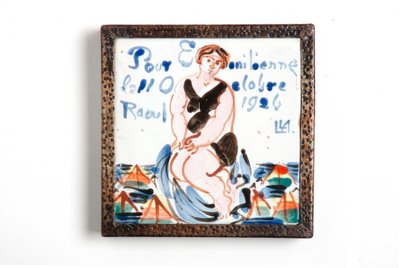 为埃米莉安铺设的带浴缸的瓷砖 为埃米莉安铺设的瓷砖 作者 何塞普·阿蒂加斯