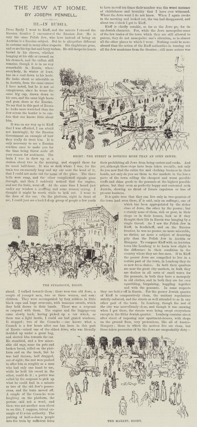 约瑟夫·彭内尔在家里的犹太人 作者 约瑟夫·彭内尔