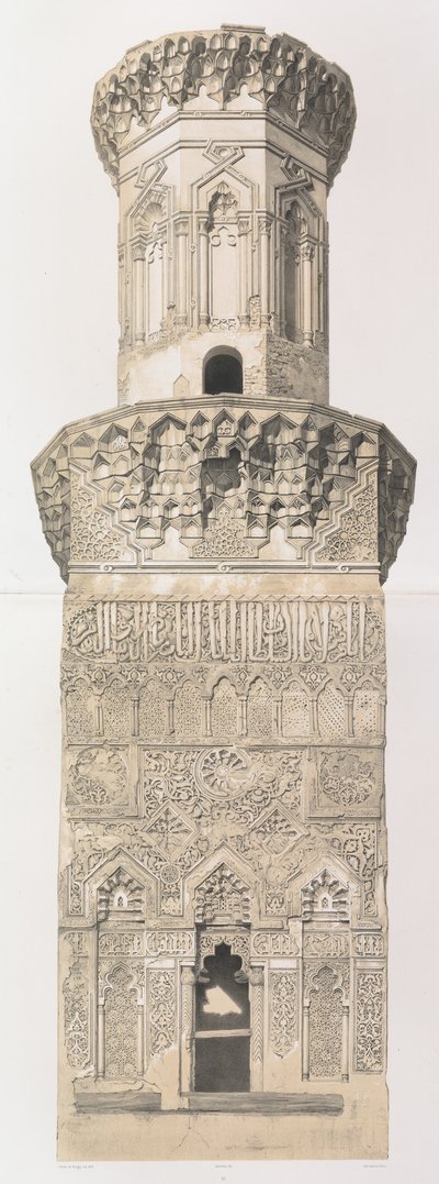 38.尖塔，Mohammed el Naçer 清真寺，凯罗，下部和上部，1843年。 作者 Joseph Philibert Girault De Prangey