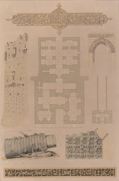 59.计划和细节，阿勒普城堡，1843年。 作者 Joseph Philibert Girault De Prangey