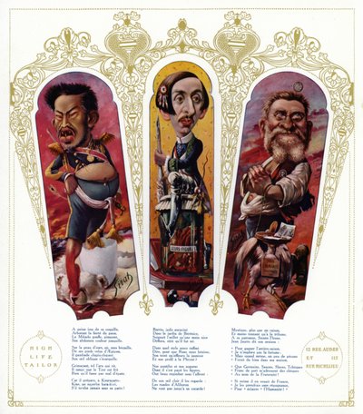 漫画：日本明治天皇； 莫里斯·巴雷斯，法国作家和民族主义政治家； Jean Jaures，法国政治家（彩色石版画） 作者 约瑟夫·西拉特