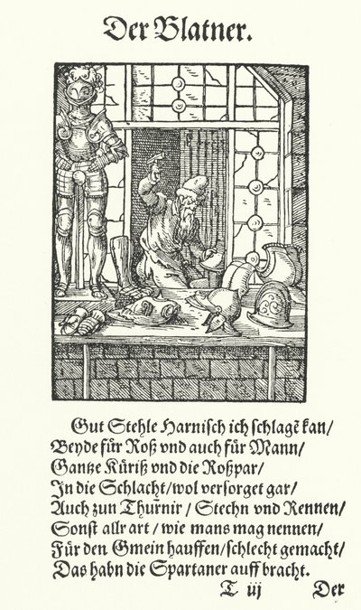The Armourer (engraving) 作者 约斯特（后）安曼