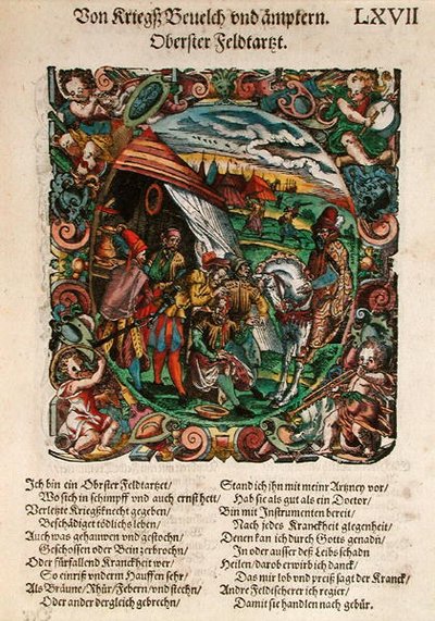 军事手术，出自Leonhardt Fronsperger（约1520-1575年）的《Kriegsbuch dritter theil von Schantzen und Befestungen》1573年（彩色木刻）。 作者 约斯特安曼